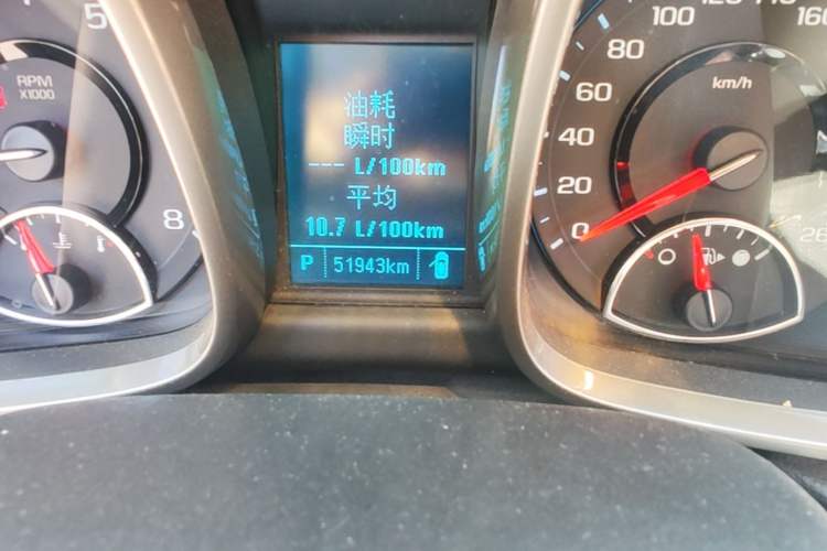 Used Chevrolet Malibu 2014 1.6T Automatic Comfort Edition Odometer Close Up