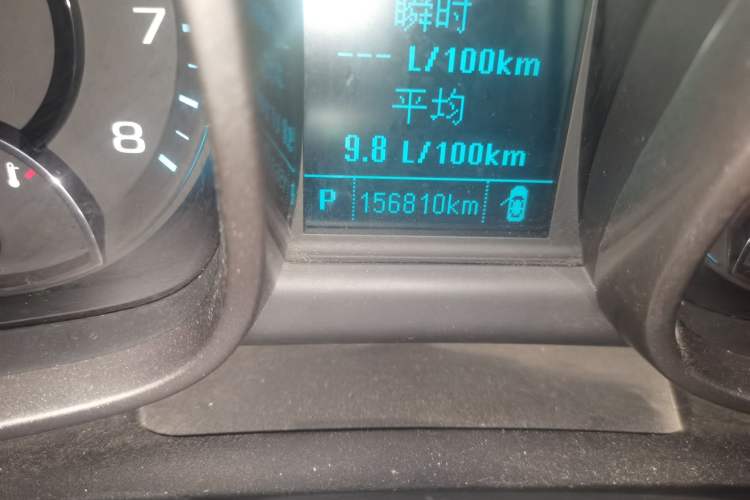 Used Chevrolet Malibu 2014 2.0L Automatic Luxury Edition Odometer Close Up