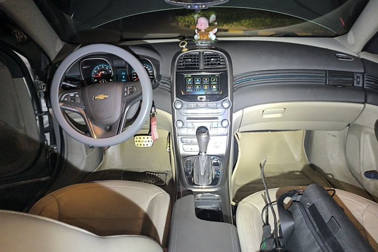 Used Chevrolet Malibu 2014 2.0L Automatic Luxury Edition Center Console