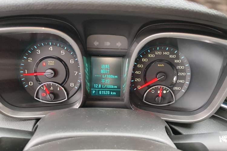 Used Chevrolet Malibu 2014 2.0L Automatic Luxury Edition Instrument Cluster