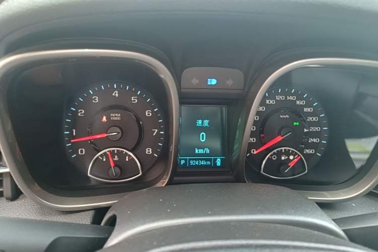 Used Chevrolet Malibu 2014 2.0L Automatic Luxury Edition Instrument Cluster