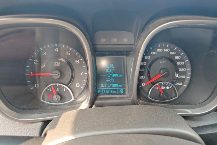 Used Chevrolet Malibu 2014 2.0L Automatic Comfort Edition Instrument Cluster