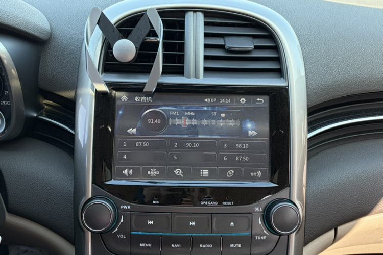 Used Chevrolet Malibu 2014 2.0L Automatic Comfort Edition Interior 12
