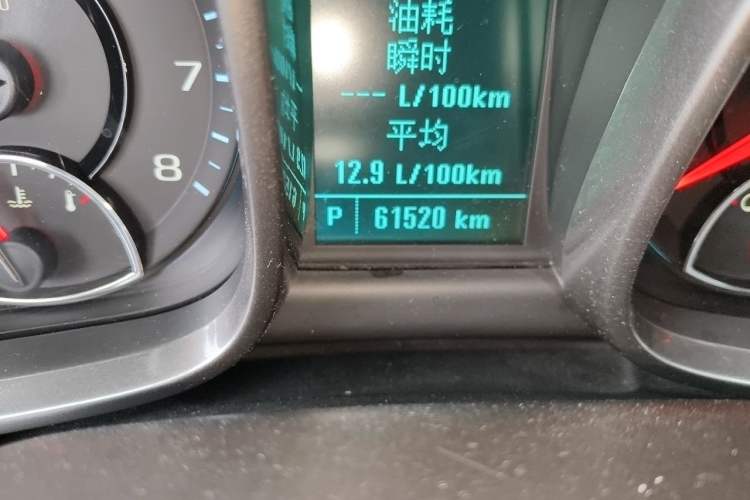 Used Chevrolet Malibu 2014 2.0L Automatic Luxury Edition Odometer Close Up