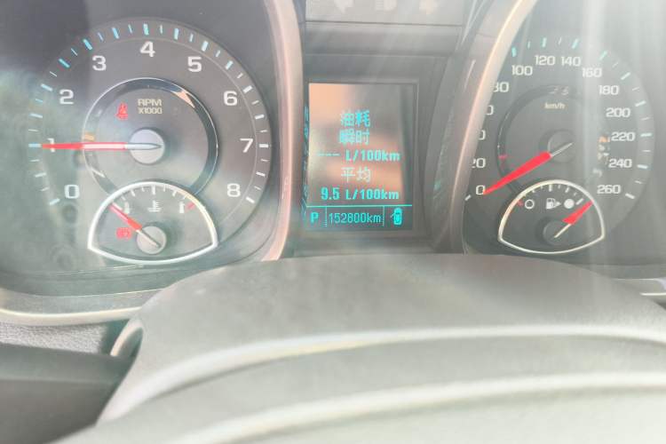 Used Chevrolet Malibu 2014 2.0L Automatic Comfort Edition Odometer Close Up