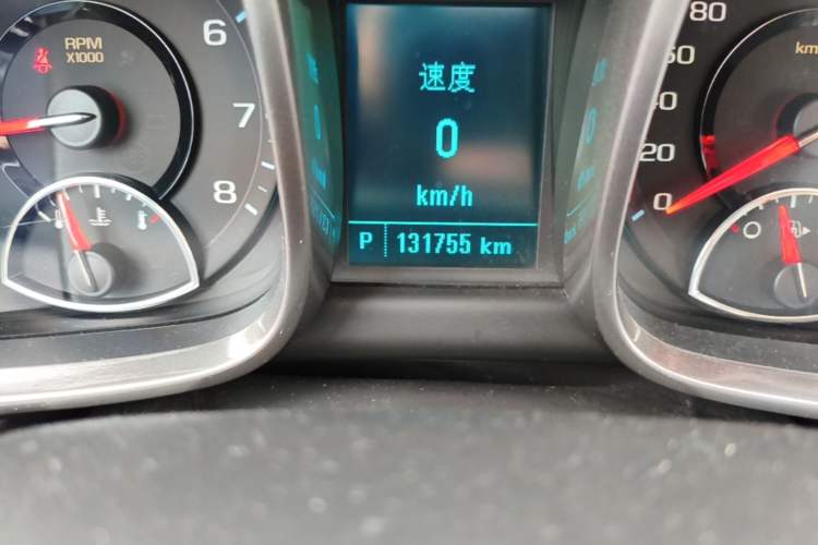 Used Chevrolet Malibu 2014 2.4L Automatic Luxury Edition Odometer Close Up