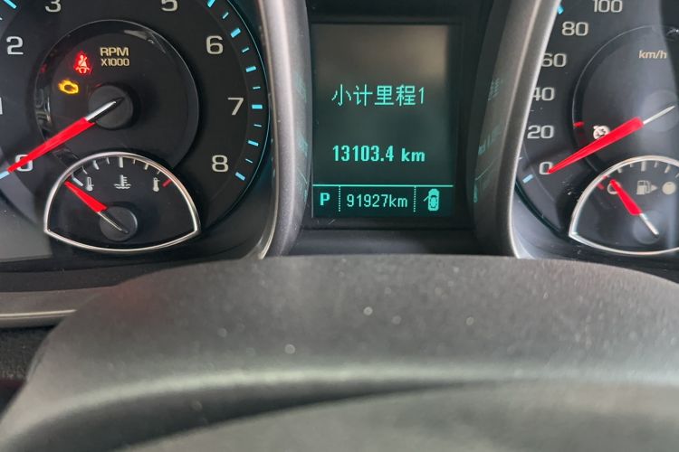 Used Chevrolet Malibu 2014 2.0L Automatic Luxury Edition Odometer Close Up