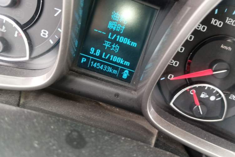 Used Chevrolet Malibu 2014 2.0L Automatic Luxury Edition Odometer Close Up
