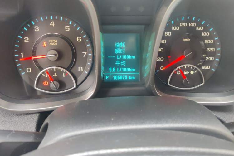 Used Chevrolet Malibu 2014 2.0L Automatic Luxury Edition Odometer Close Up
