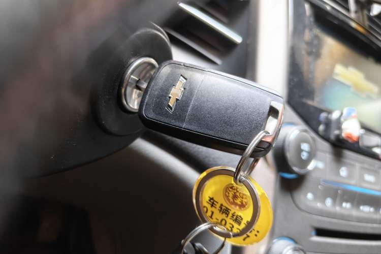 Used Chevrolet Malibu 2014 2.0L Automatic Luxury Edition Vehicle Key