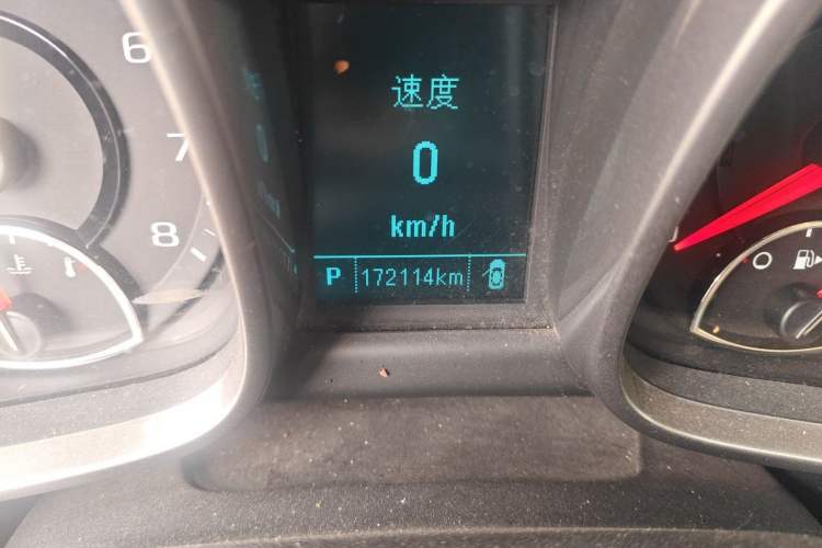Used Chevrolet Malibu 2014 2.0L Automatic Luxury Edition Odometer Close Up
