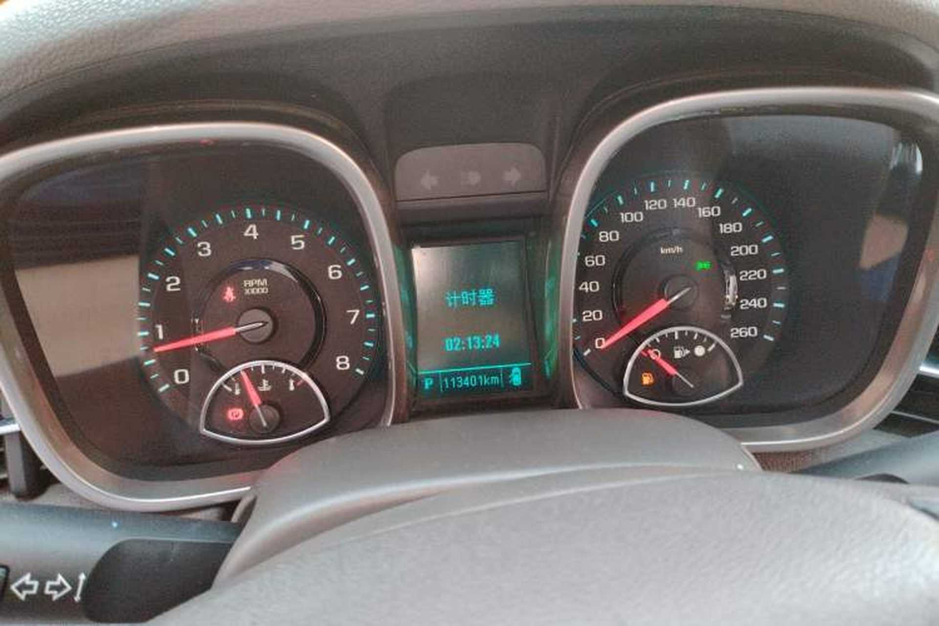 Used Chevrolet Malibu 2014 2.0L Automatic Comfort Edition Instrument Cluster