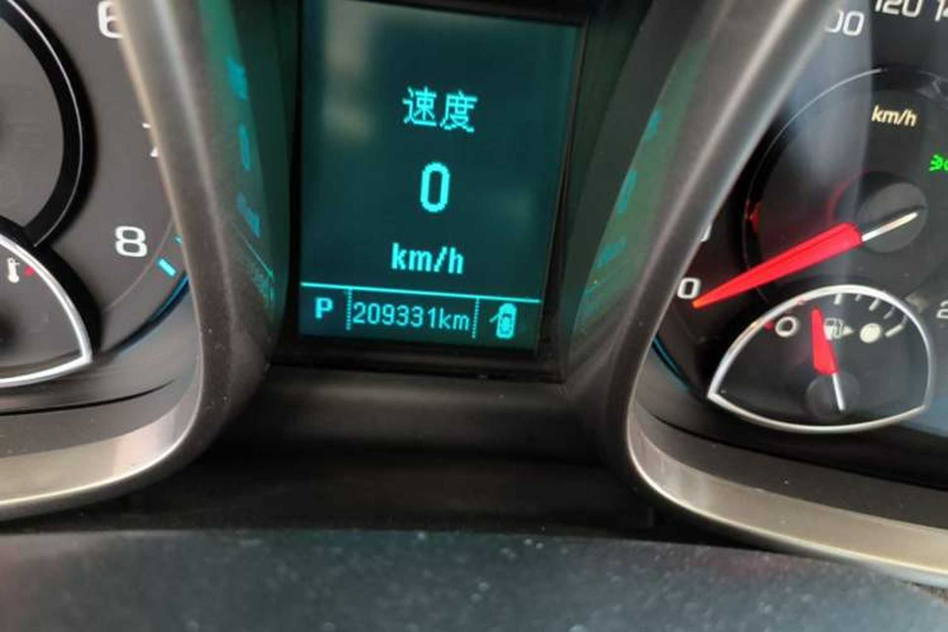 Used Chevrolet Malibu 2014 2.0L Automatic Comfort Edition Odometer Close Up