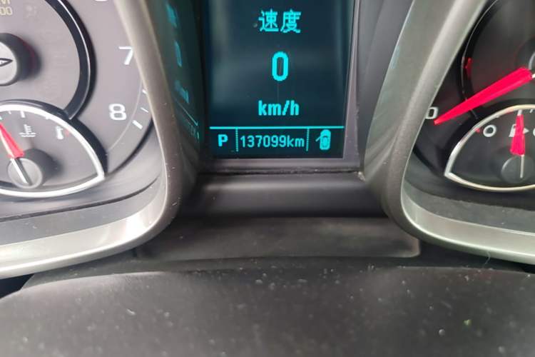 Used Chevrolet Malibu 2014 1.6T Automatic Comfort Edition Odometer Close Up