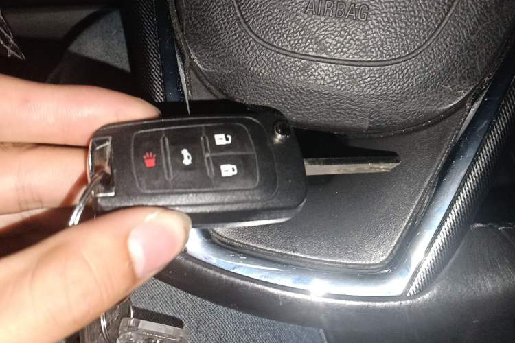 Used Chevrolet Malibu 2014 2.4L Automatic Luxury Edition Vehicle Key