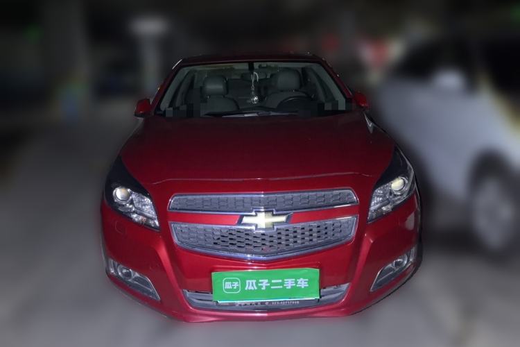 Used Chevrolet Malibu 2014 2.0L Automatic Luxury Edition Front