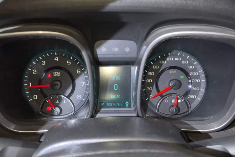 Used Chevrolet Malibu 2014 2.0L Automatic Luxury Edition Instrument Cluster