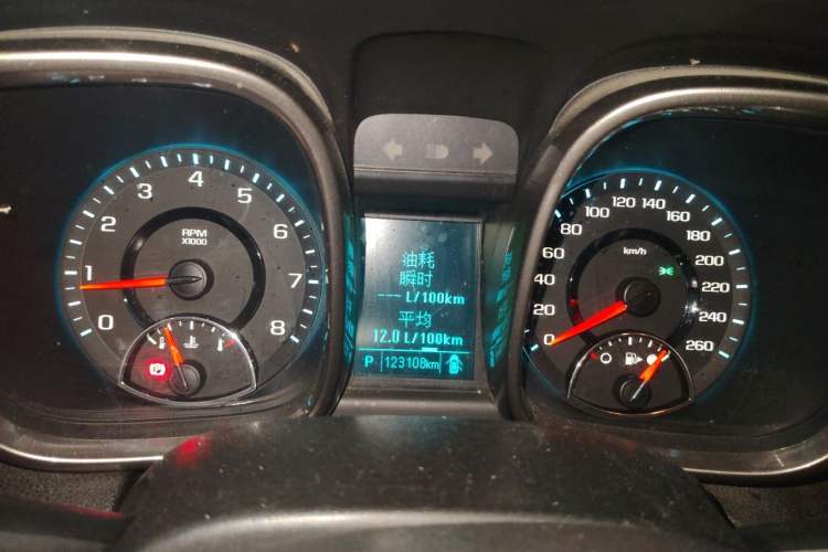 Used Chevrolet Malibu 2014 1.6T Automatic Comfort Edition Instrument Cluster
