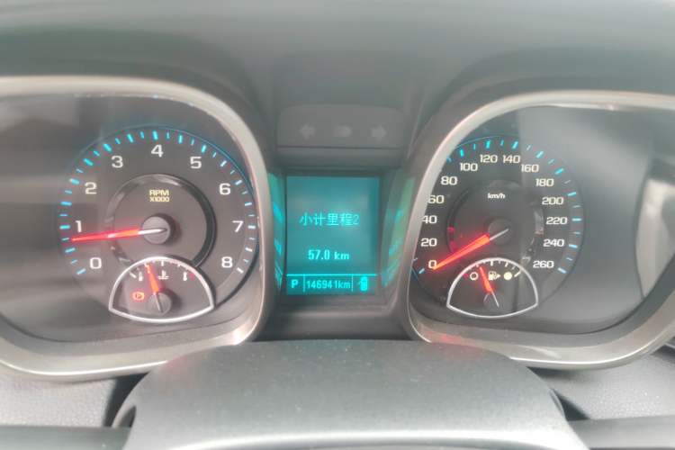 Used Chevrolet Malibu 2014 2.4L Automatic Luxury Edition Instrument Cluster
