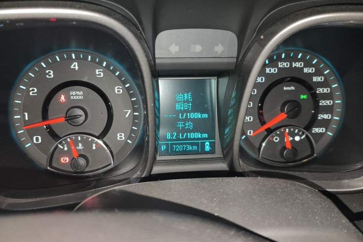 Used Chevrolet Malibu 2014 2.0L Automatic Comfort Edition Instrument Cluster