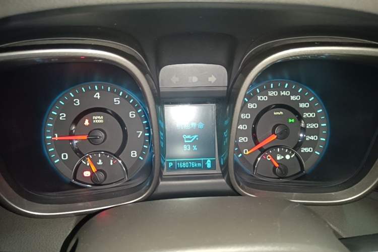 Used Chevrolet Malibu 2014 2.0L Automatic Comfort Edition Instrument Cluster