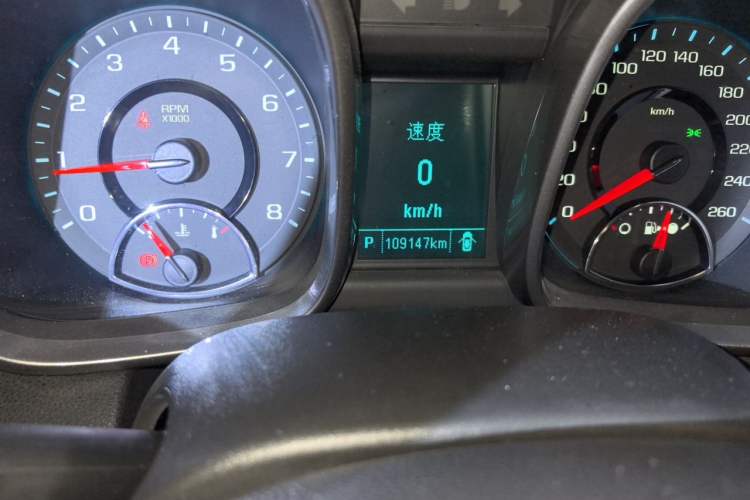 Used Chevrolet Malibu 2014 2.0L Automatic Luxury Edition Odometer Close Up