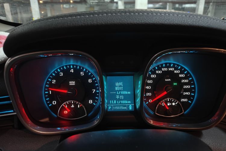 Used Chevrolet Malibu 2014 2.4L Automatic Luxury Edition Odometer Close Up