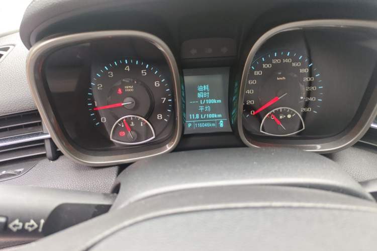 Used Chevrolet Malibu 2014 2.4L Automatic Luxury Edition Odometer Close Up
