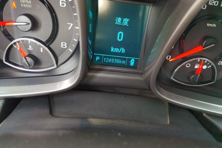 Used Chevrolet Malibu 2014 2.4L Automatic Luxury Edition Odometer Close Up