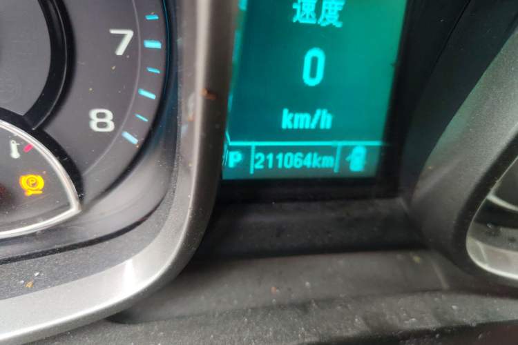 Used Chevrolet Malibu 2014 2.0L Automatic Comfort Edition