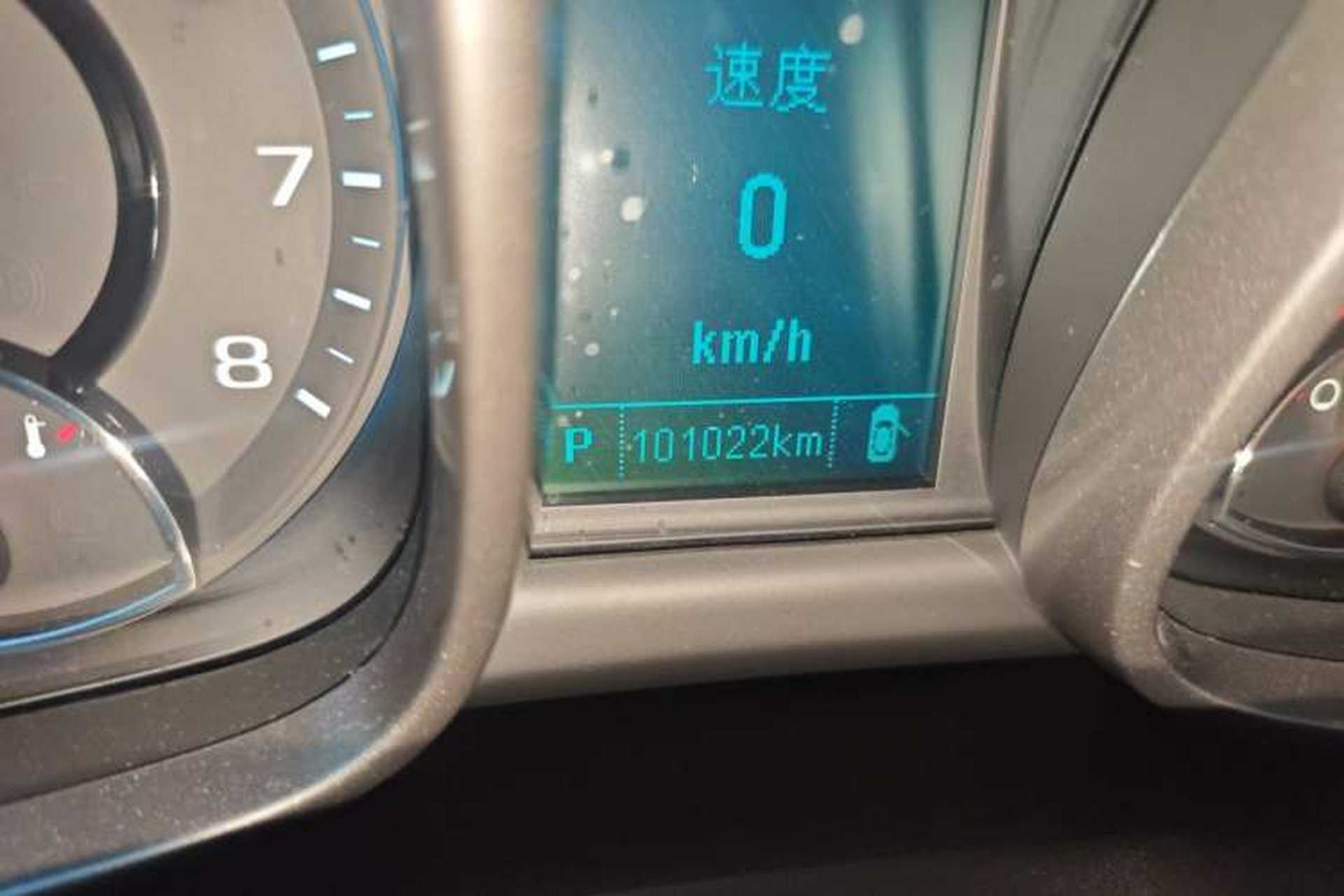 Used Chevrolet Malibu 2014 2.0L Automatic Luxury Edition Odometer Close Up