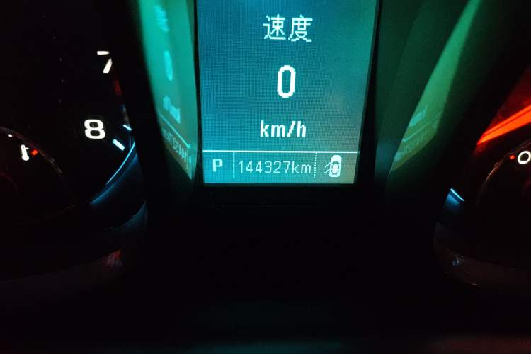 Used Chevrolet Malibu 2014 2.0L Automatic Luxury Edition Odometer Close Up