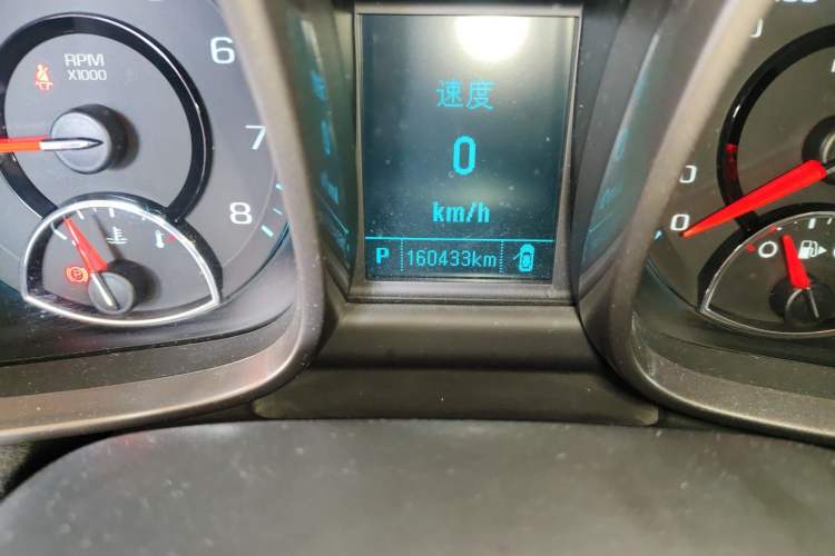 Used Chevrolet Malibu 2014 2.0L Automatic Luxury Edition Odometer Close Up