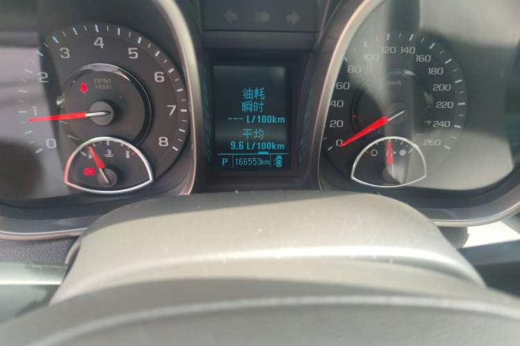 Used Chevrolet Malibu 2014 2.4L Automatic Flagship Edition Odometer Close Up