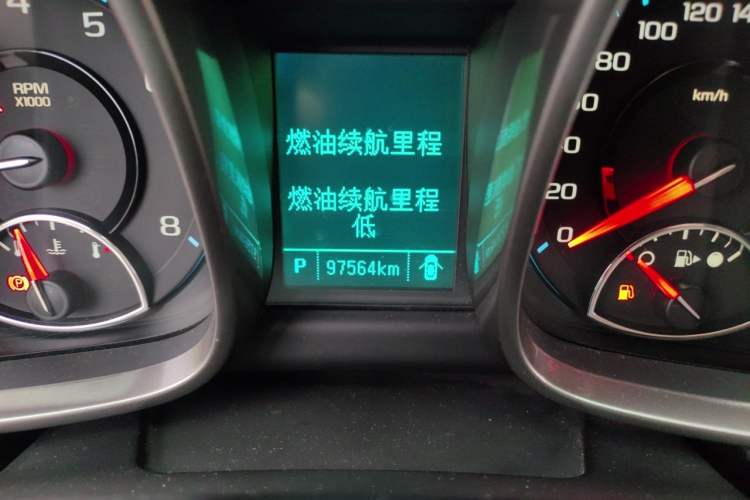 Used Chevrolet Malibu 2014 2.0L Automatic Luxury Edition Odometer Close Up