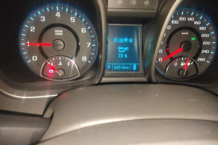 Used Chevrolet Malibu 2014 2.0L Automatic Luxury Edition Odometer Close Up