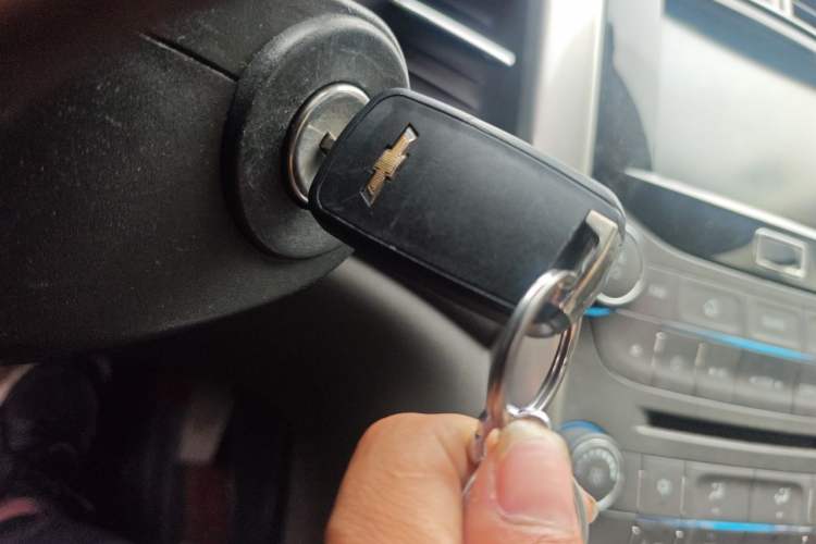 Used Chevrolet Malibu 2014 2.0L Automatic Luxury Edition Vehicle Key