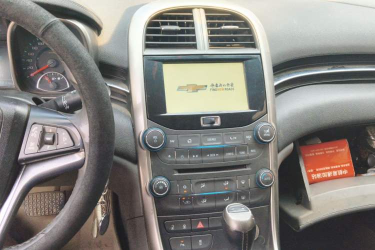 Used Chevrolet Malibu 2014 2.0L Automatic Luxury Edition Audio And AC Panel