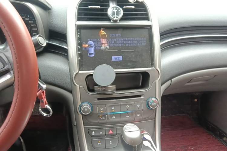Used Chevrolet Malibu 2014 2.0L Automatic Luxury Edition Audio And AC Panel