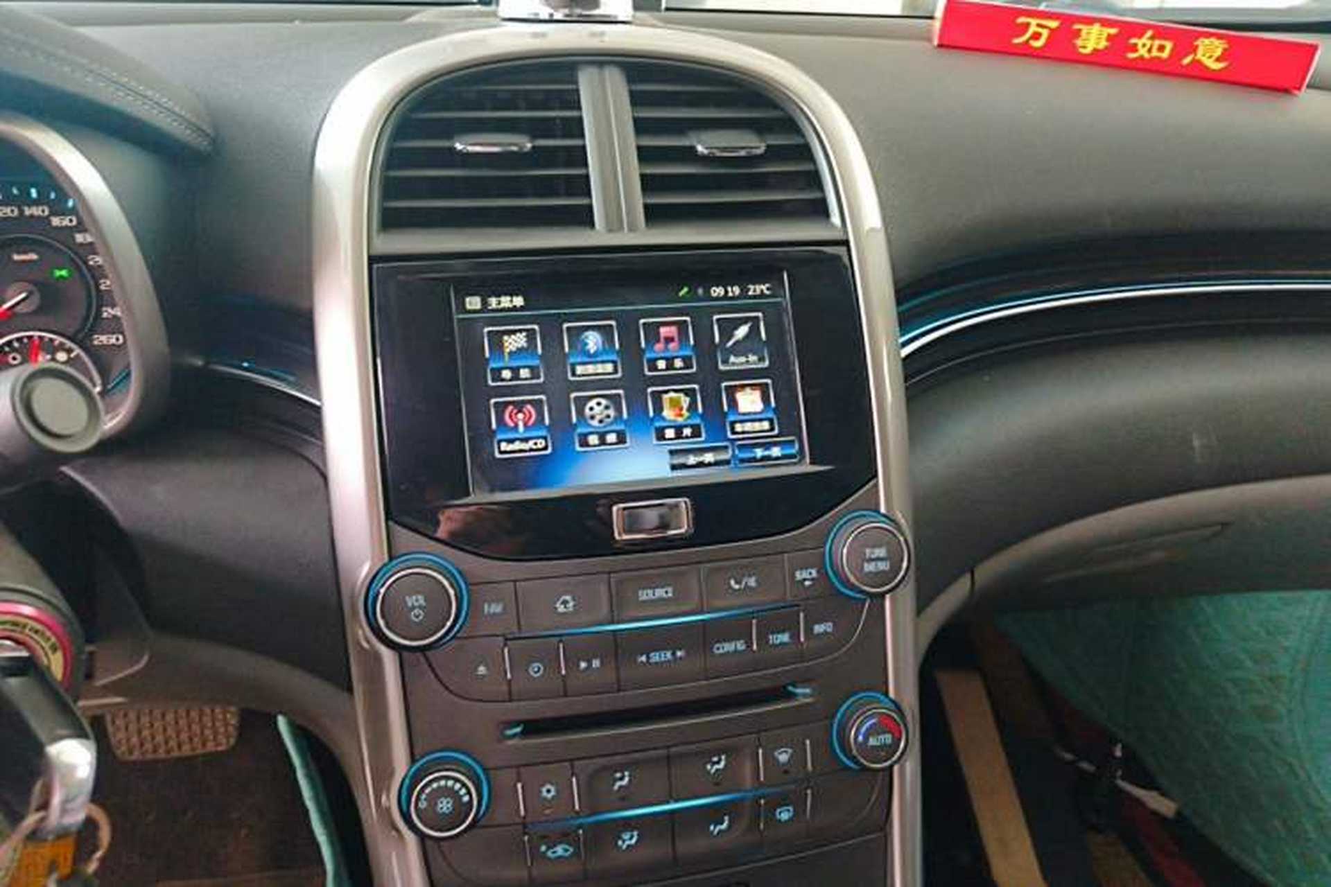 Used Chevrolet Malibu 2014 2.0L Automatic Luxury Edition Audio And AC Panel