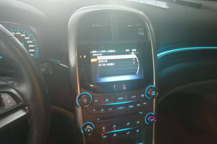 Used Chevrolet Malibu 2014 2.0L Automatic Luxury Edition Audio And AC Panel