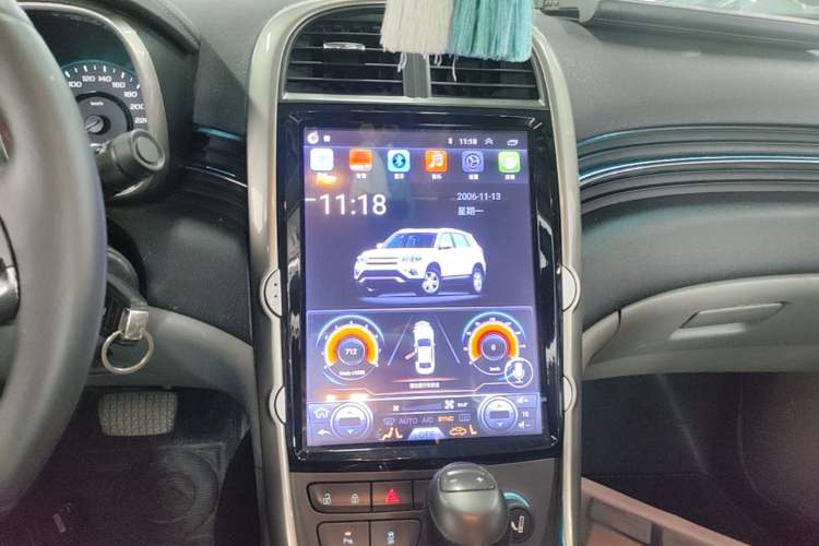 Used Chevrolet Malibu 2014 2.0L Automatic Luxury Edition Audio And AC Panel