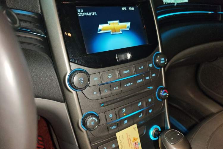 Used Chevrolet Malibu 2014 2.0L Automatic Luxury Edition Audio And AC Panel