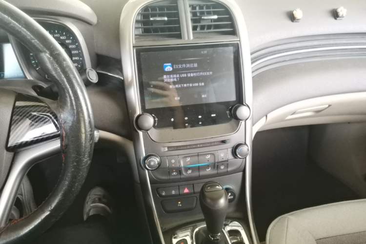 Used Chevrolet Malibu 2014 2.0L Automatic Comfort Edition Audio And AC Panel