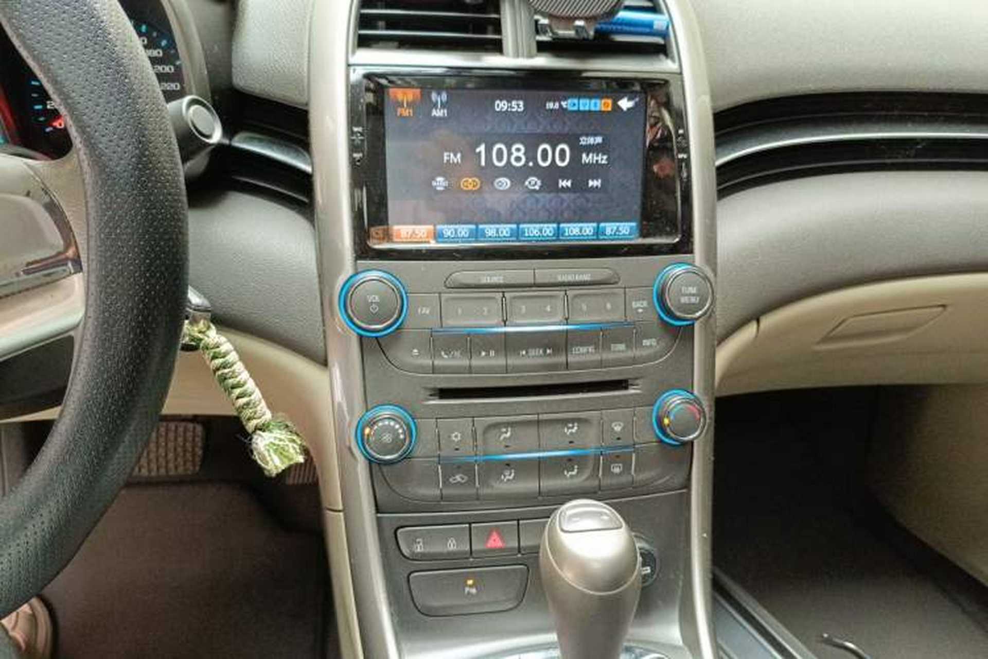Used Chevrolet Malibu 2014 2.0L Automatic Comfort Edition Audio And AC Panel