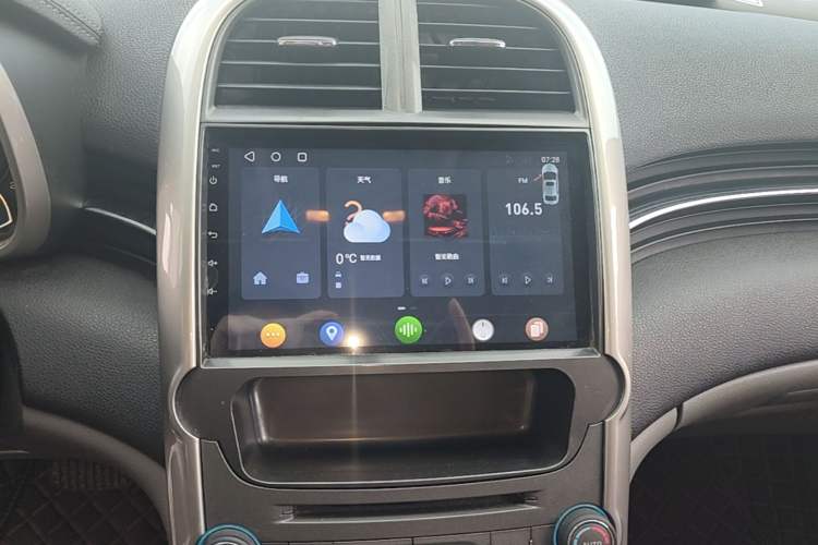 Used Chevrolet Malibu 2014 2.0L Automatic Luxury Edition Audio And AC Panel