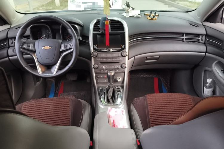 Used Chevrolet Malibu 2014 2.0L Automatic Luxury Edition Center Console