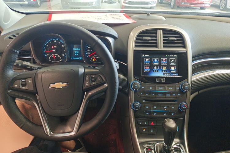 Used Chevrolet Malibu 2014 2.0L Automatic Luxury Edition Center Console