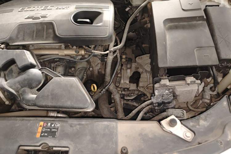 Used Chevrolet Malibu 2014 2.0L Automatic Comfort Edition Engine Bay Left