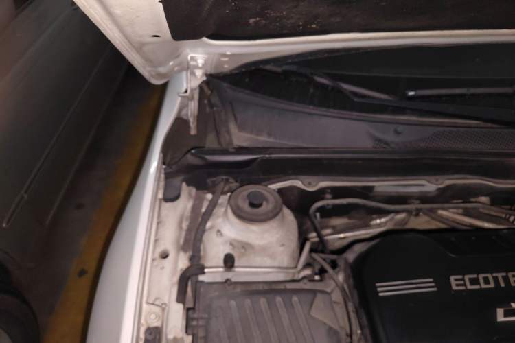 Used Chevrolet Malibu 2014 2.0L Automatic Luxury Edition Engine Bay Right